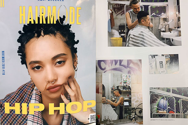 吉祥寺の床屋(バーバー)CHILL CHAIR吉祥寺店 雑誌掲載情報その4